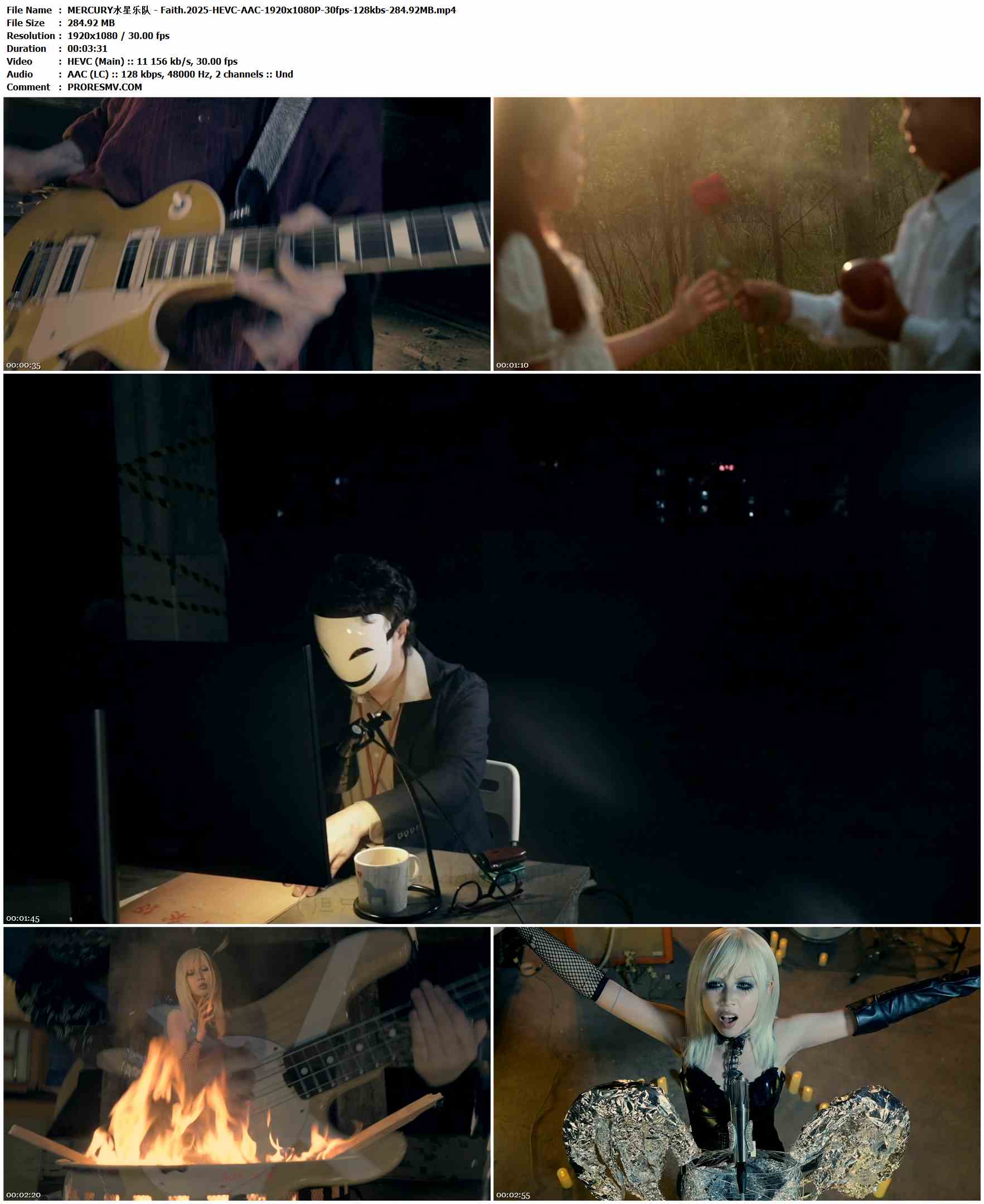 MERCURY水星乐队 - Faith.2025-HEVC-AAC-1920x1080P-30fps-128kbs-284.92MB官方MV_高清MV